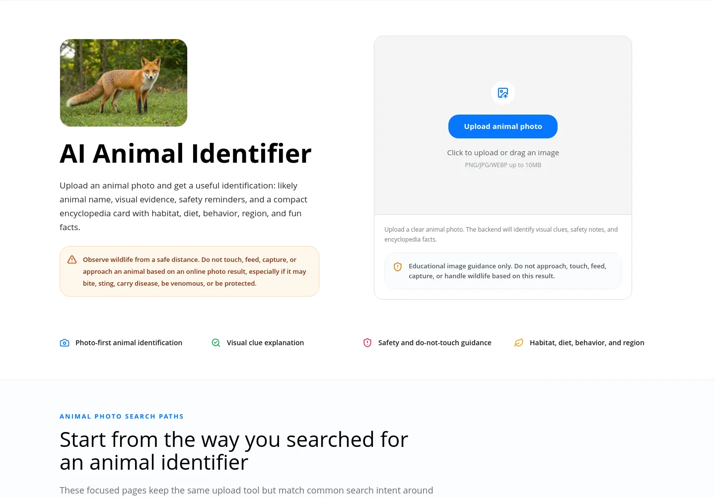 aianimalidentifier.com — Hero