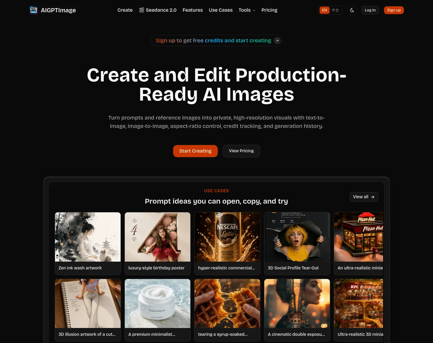 aigptimage.org