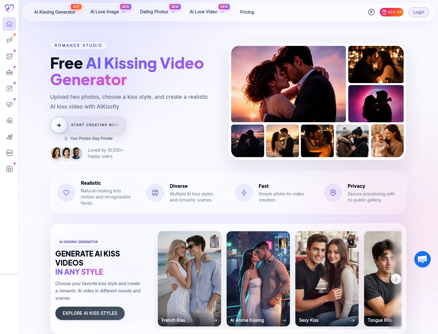 aikissfiy.com — Hero