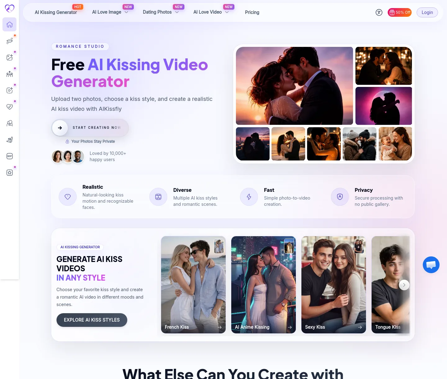 aikissfiy.com