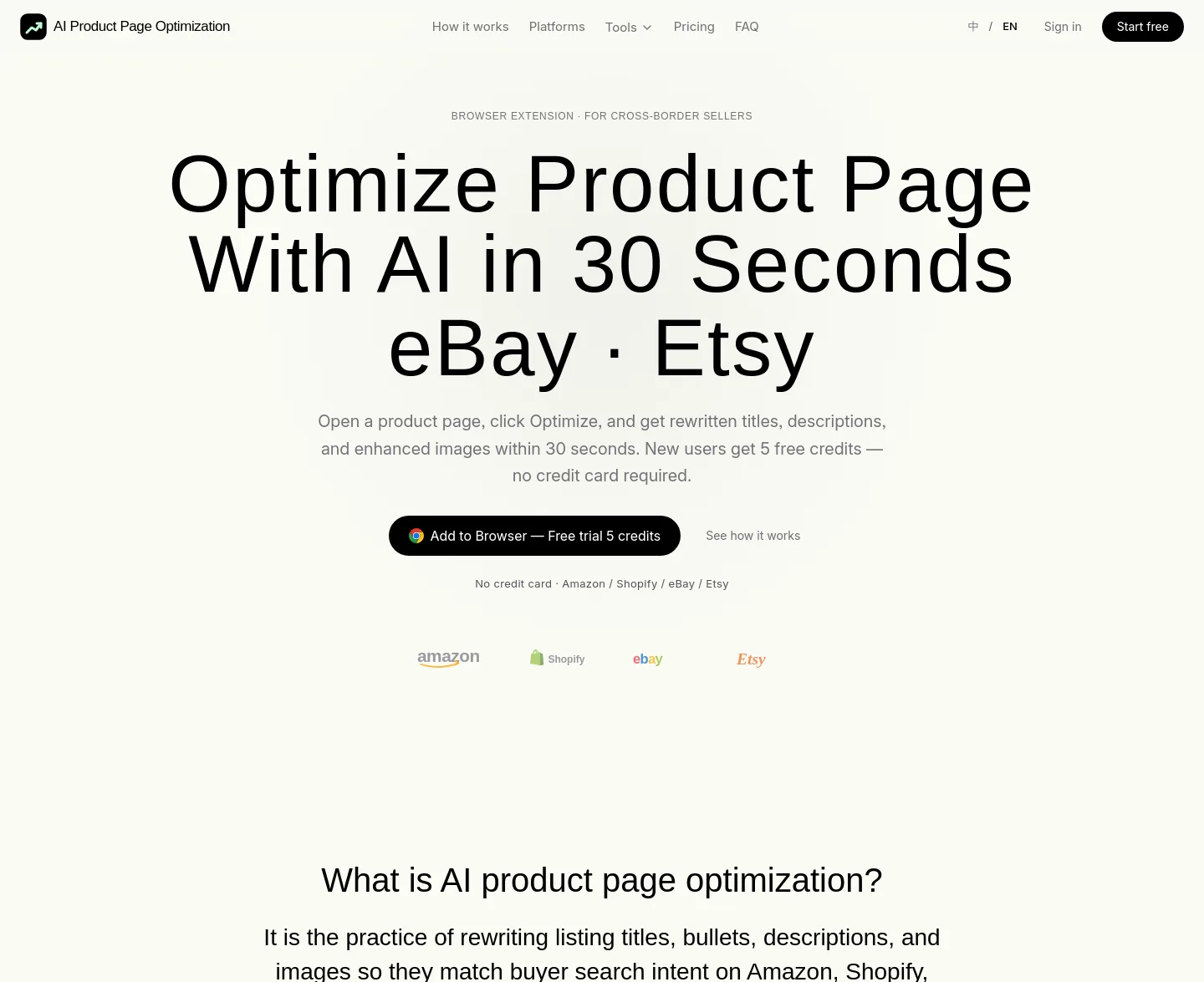 aiproductpageoptimization.com