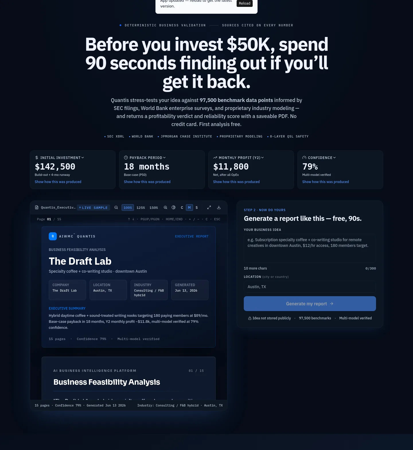 aiwmcquantis.com — Hero