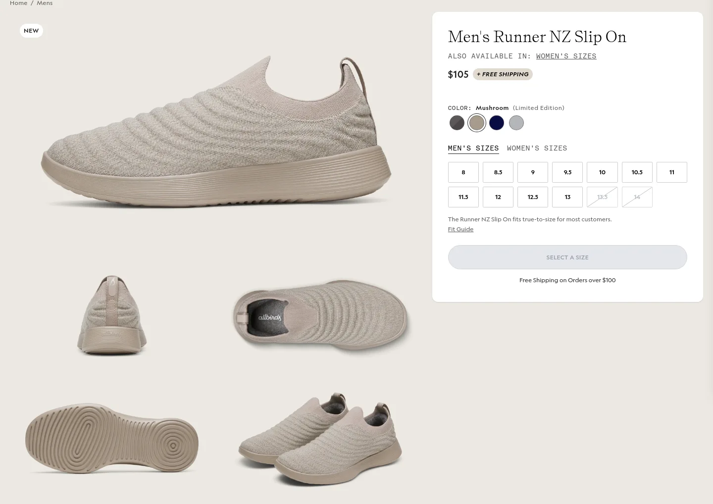 allbirds.com — Hero