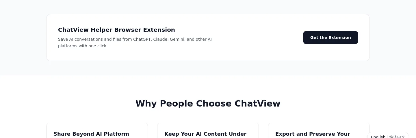 chat-view.com CTA section