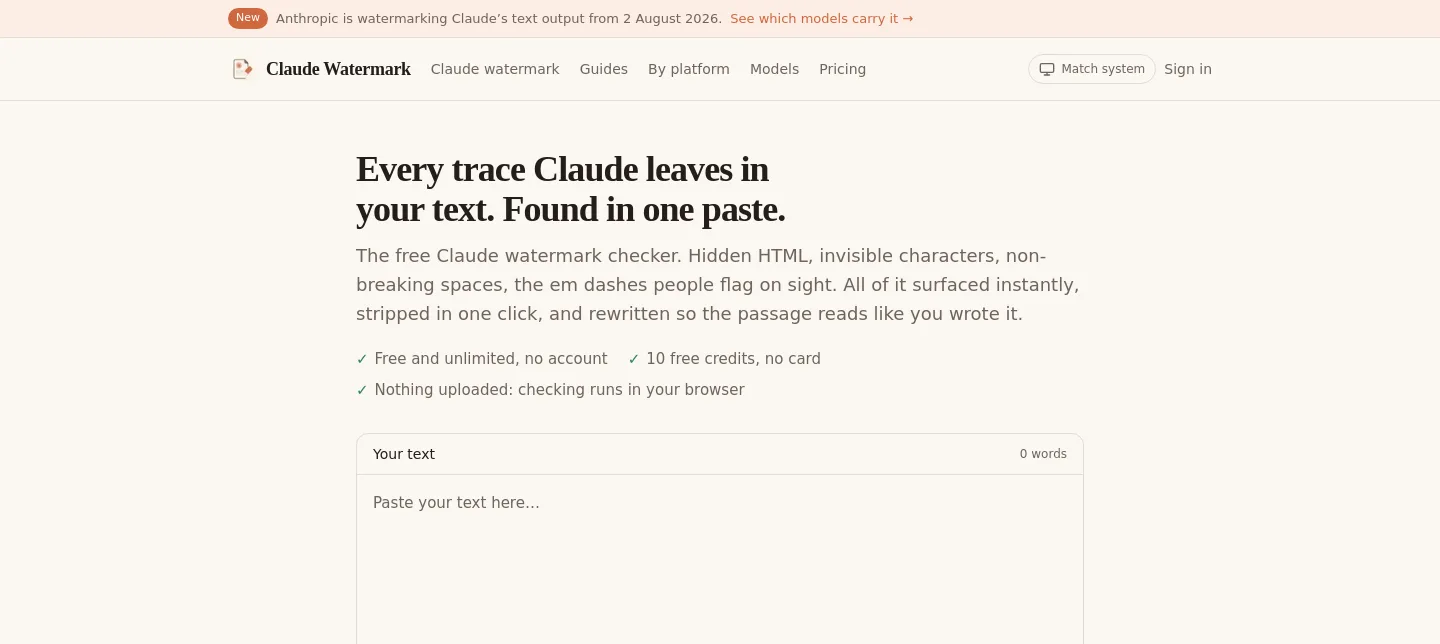 claudewatermark.xyz — The Trust Wall