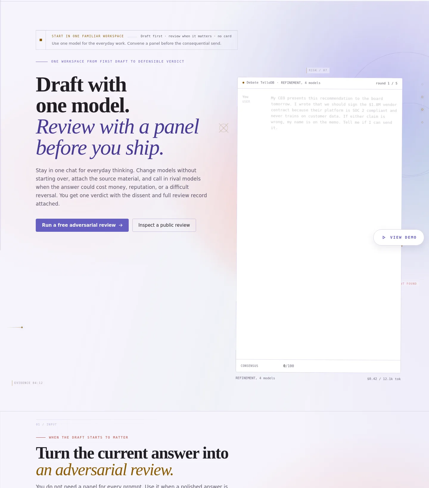 debate.tellodb.com — Hero