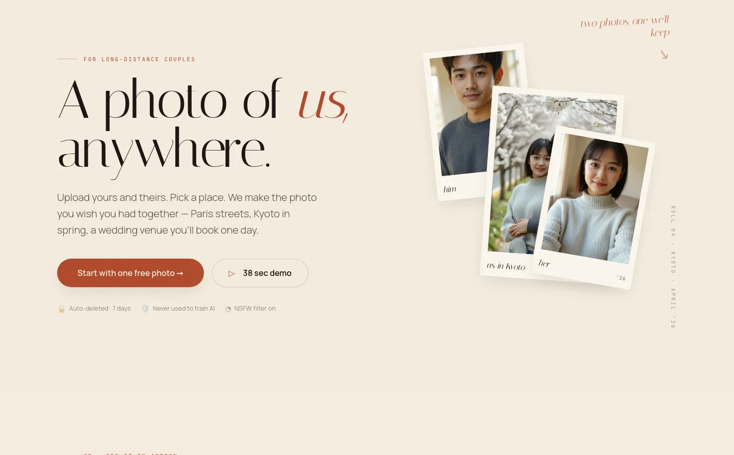 duoportrait.com — a real Hero section