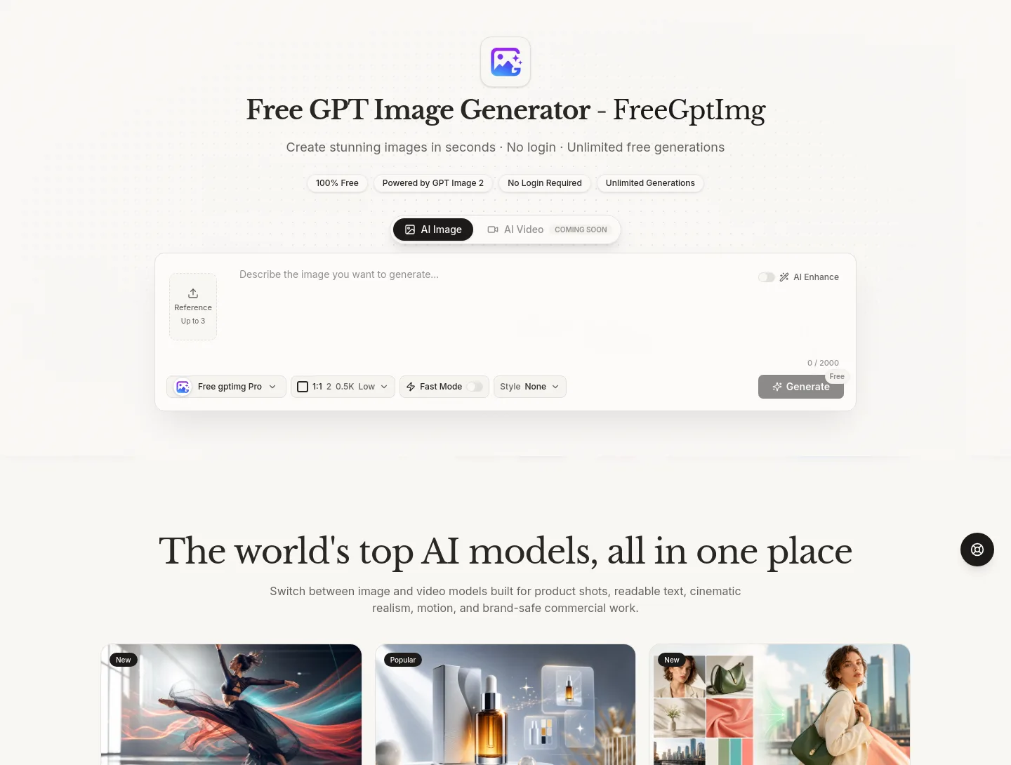 freegptimg.com — Hero