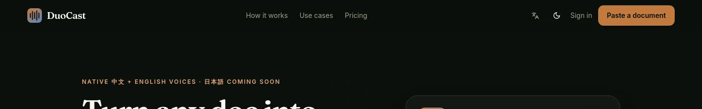 getduocast.com — Hero + Features