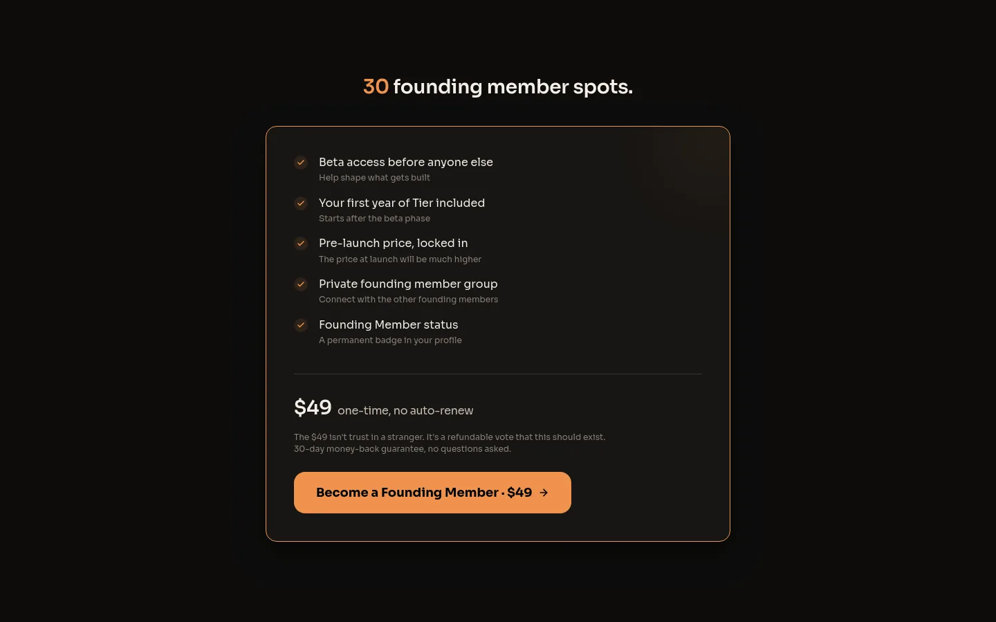 gettier.app — Pricing