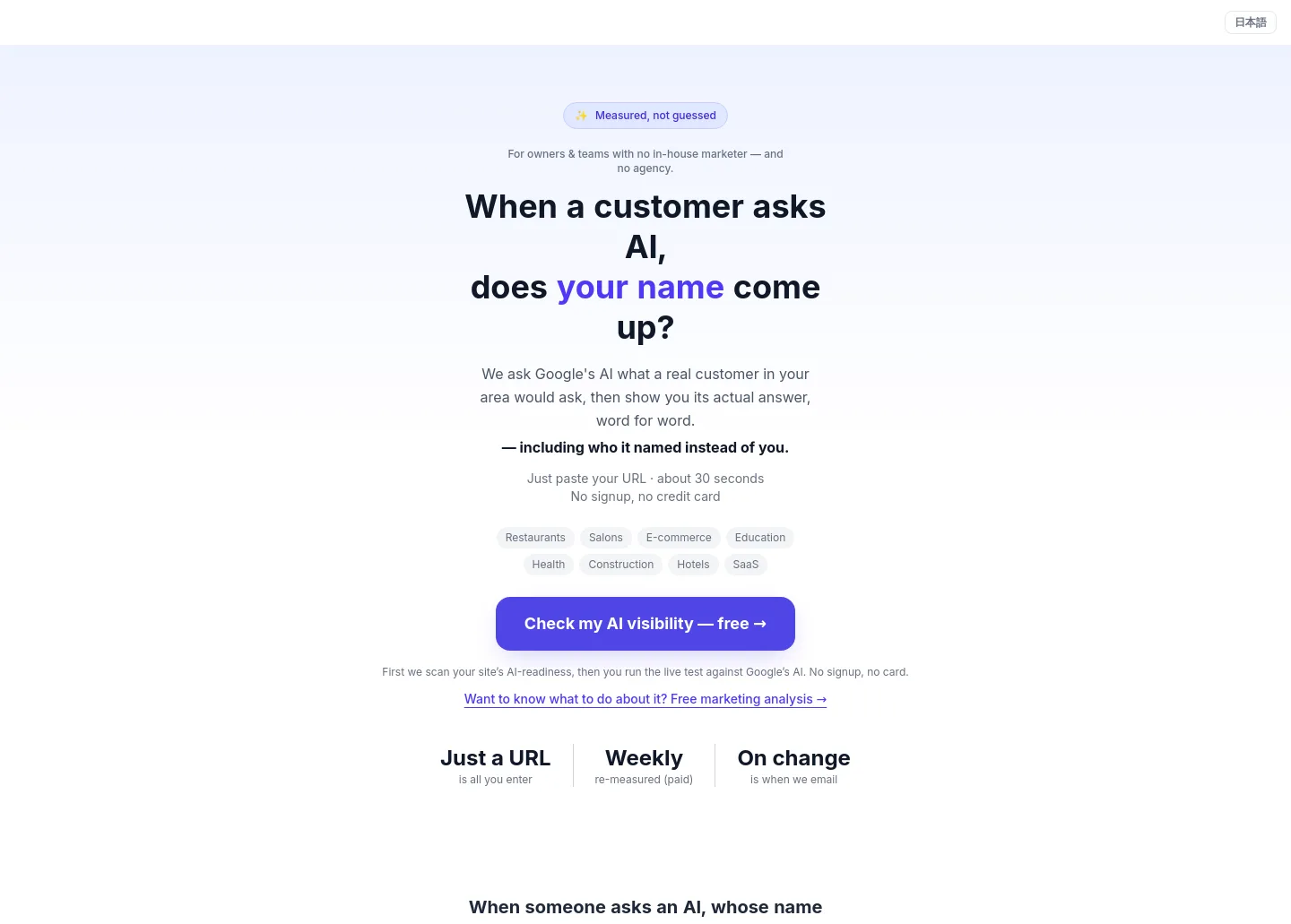 growl-ai.com — a measured funnel