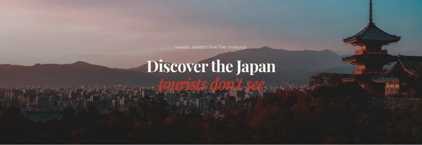 guide2japan.com — Hero