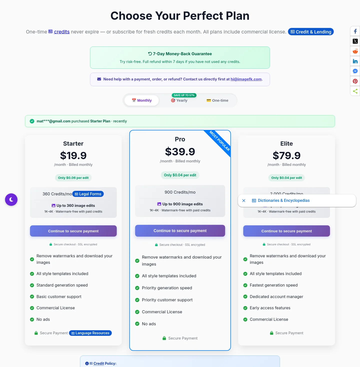 imagefk.com — Pricing