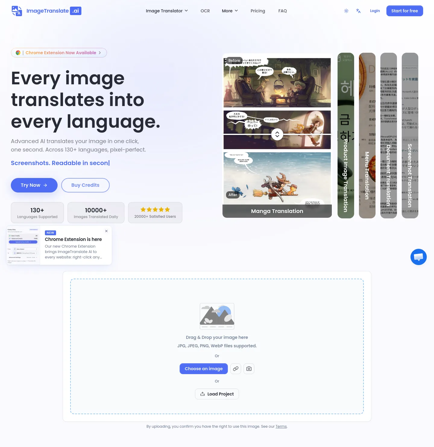 imagetranslate.ai — Hero