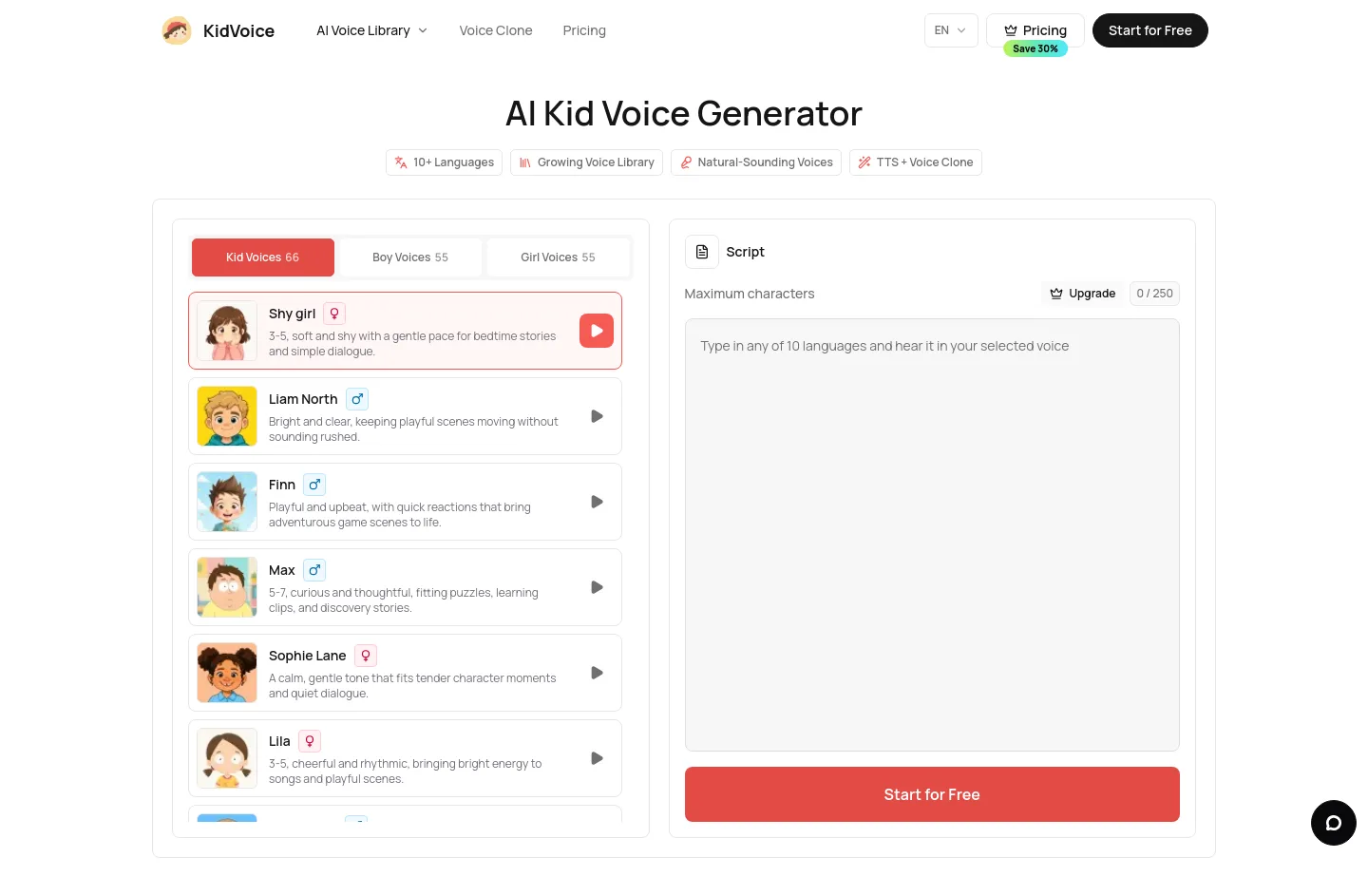 kid-voices-ai.com — Hero + Features + FAQ