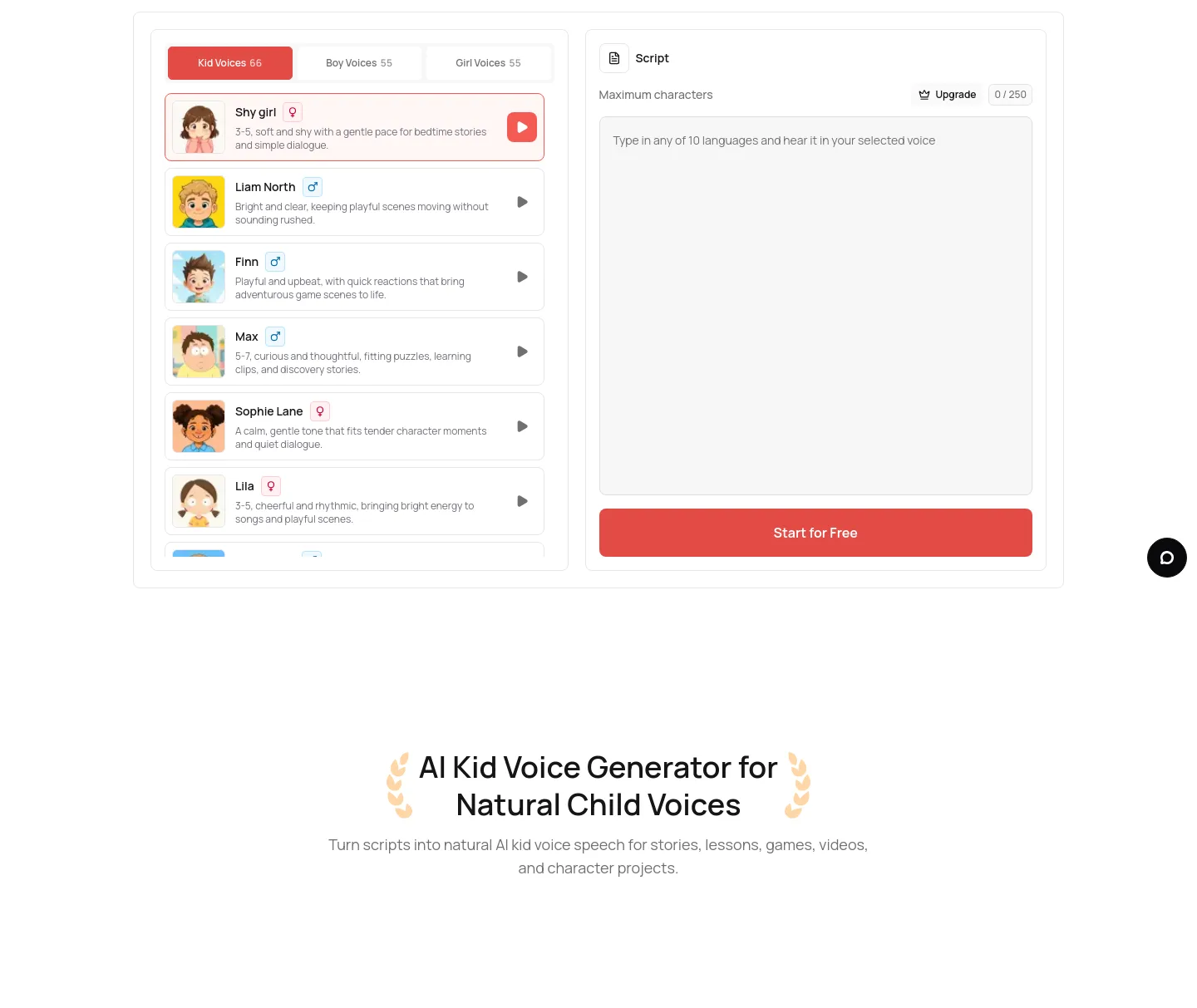 kid-voices-ai.com — Hero