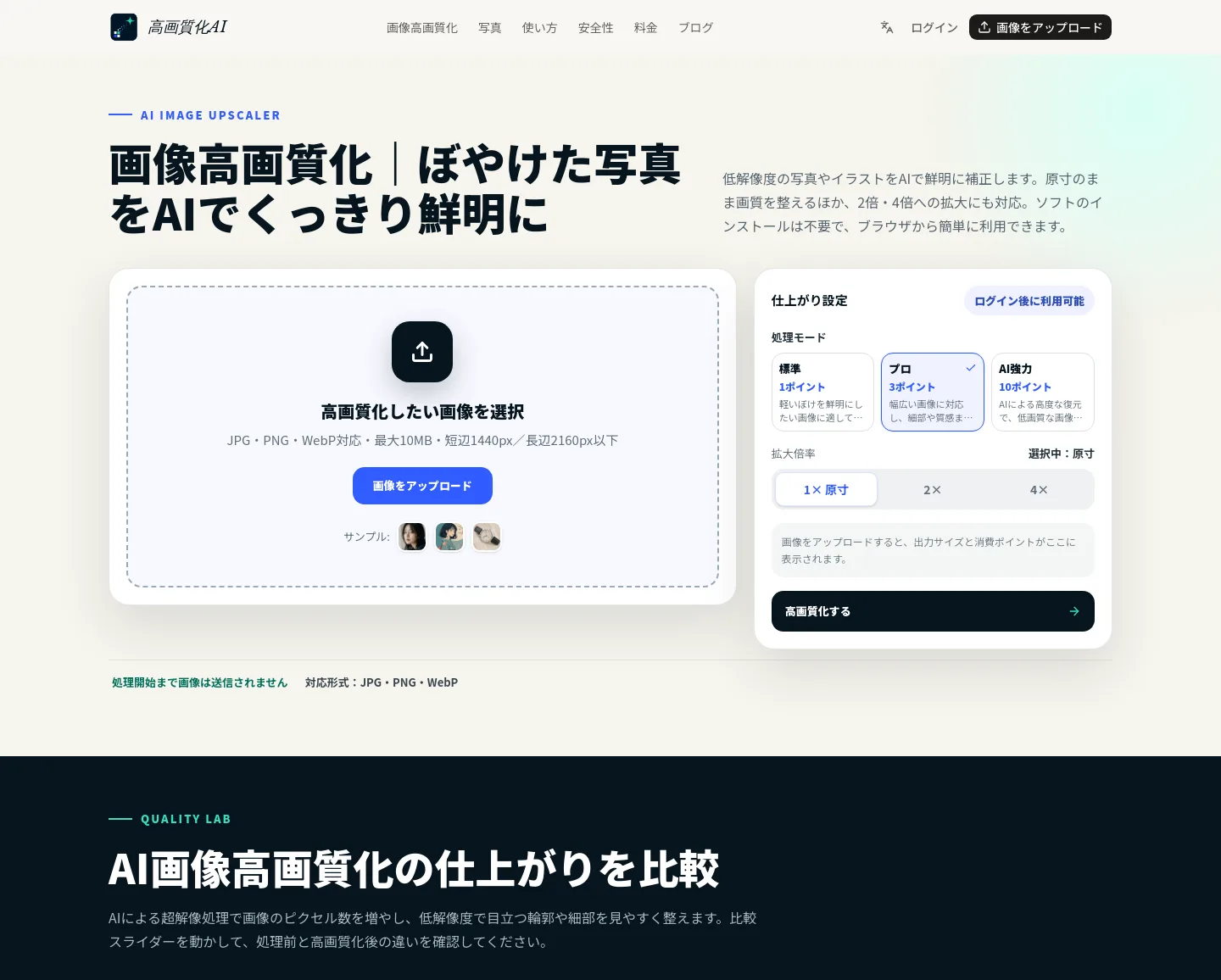kougashitsuka.com