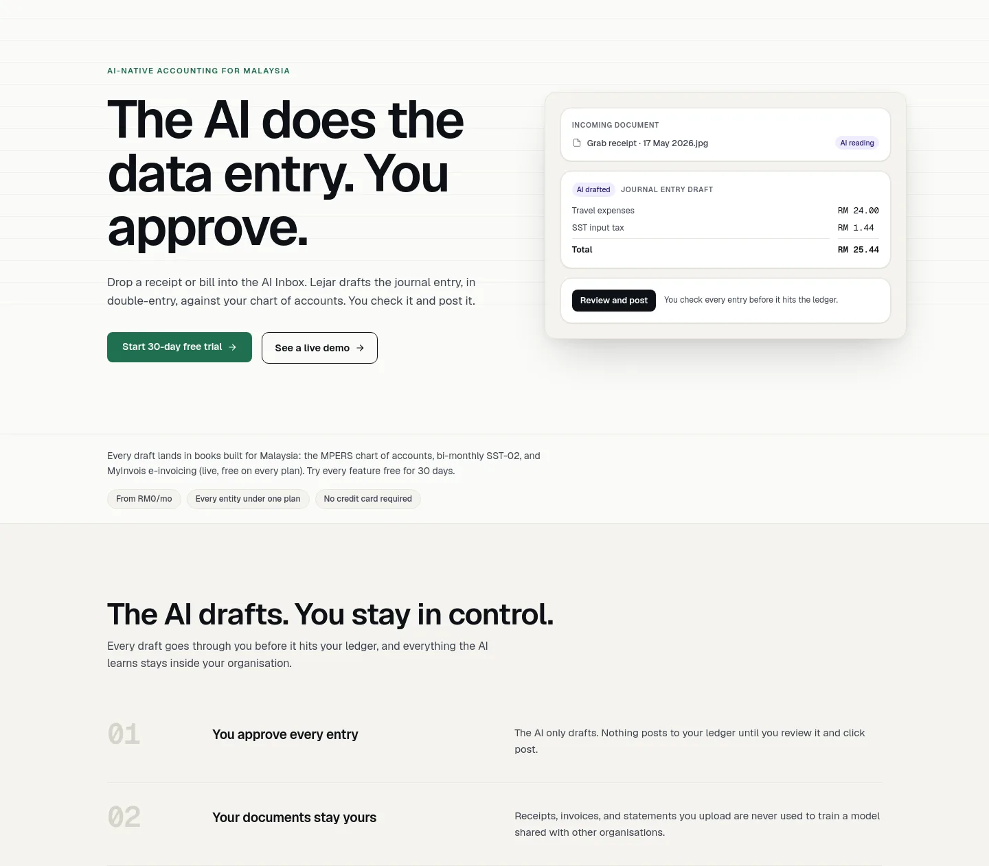lejar.ai — Hero