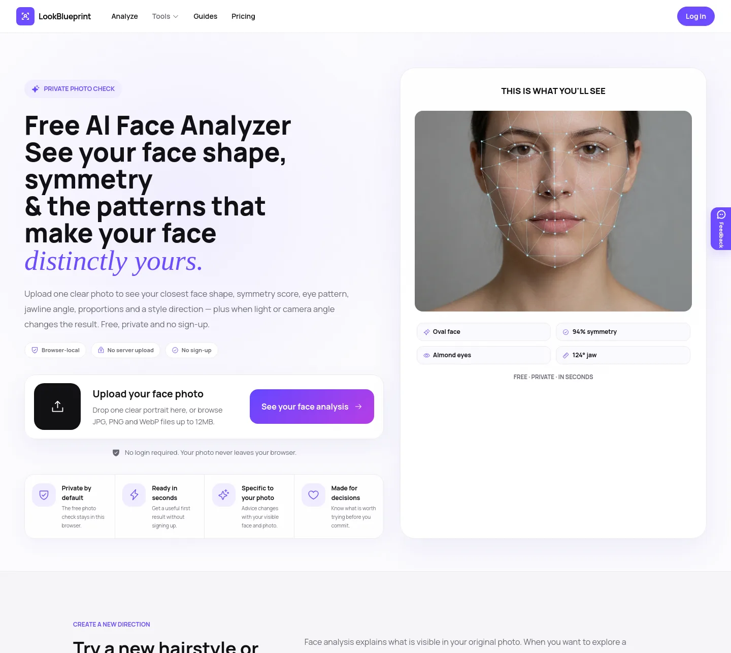 lookblueprint.com — The Pricing Page
