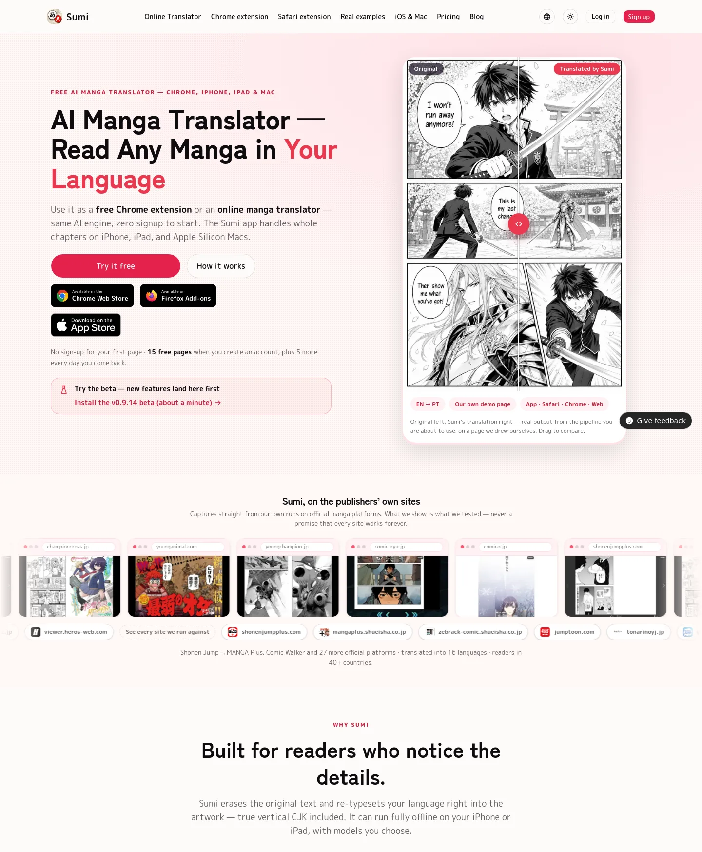 mangasumi.com