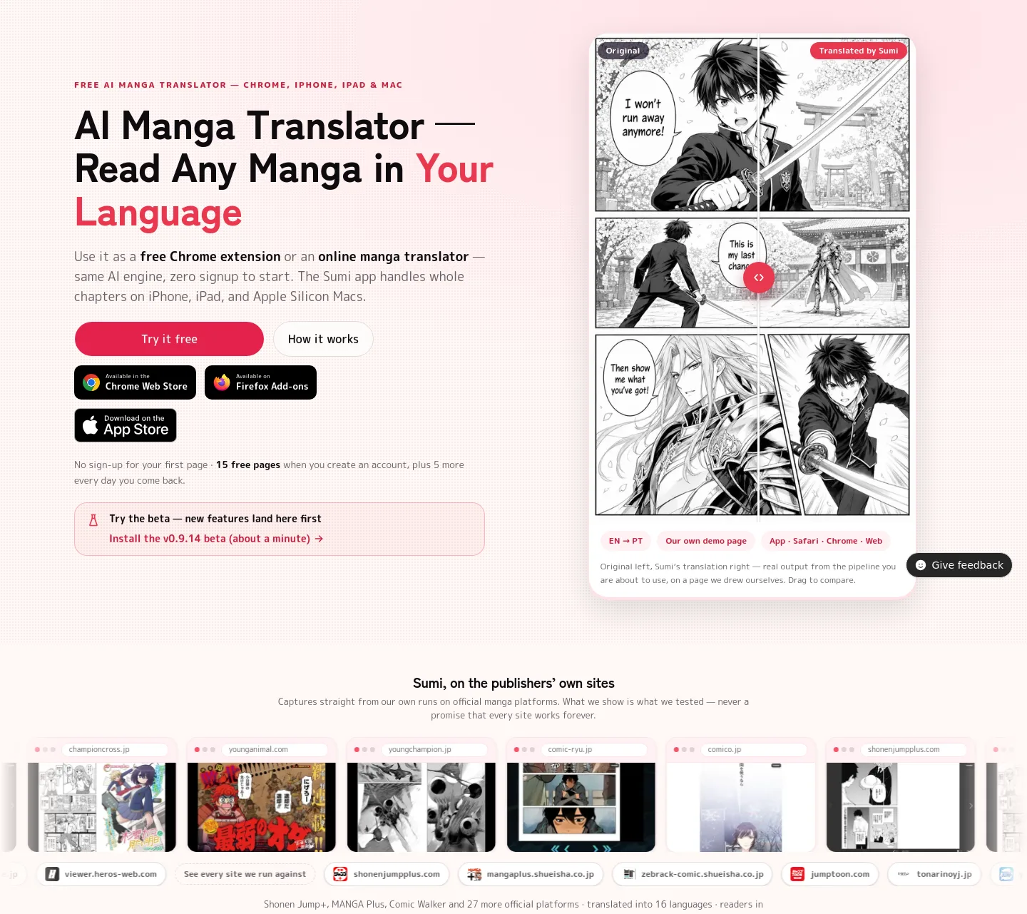 mangasumi.com — Hero