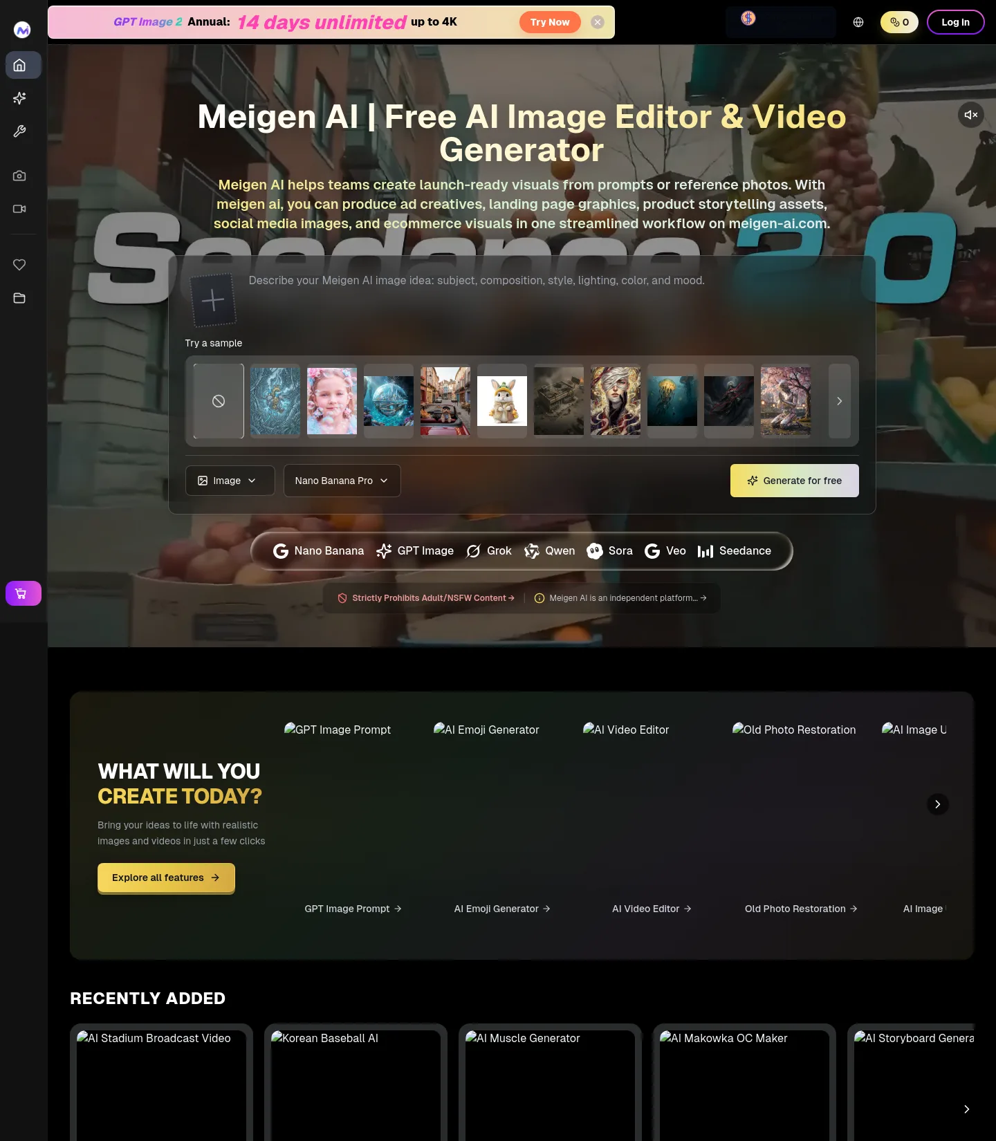 meigen-ai.com