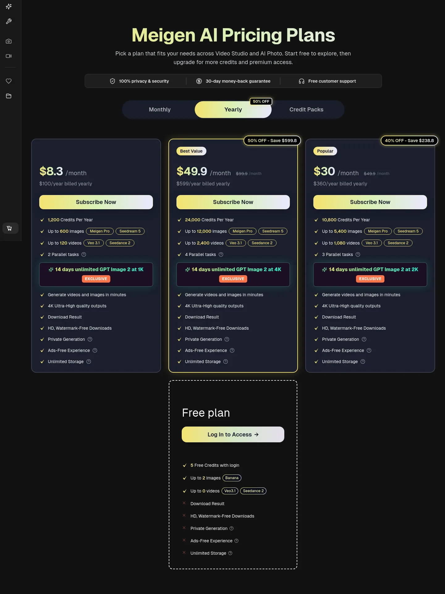 meigen-ai.com — Pricing