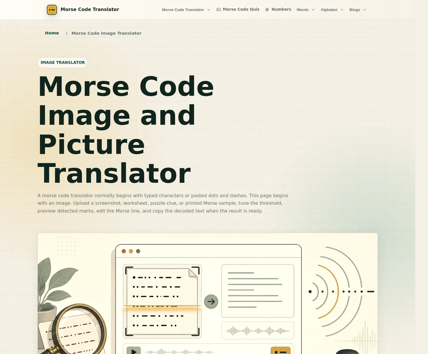morsecodetranslator.run