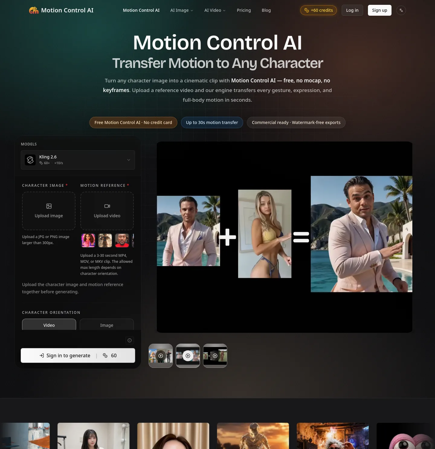motion-control-ai.net — Hero