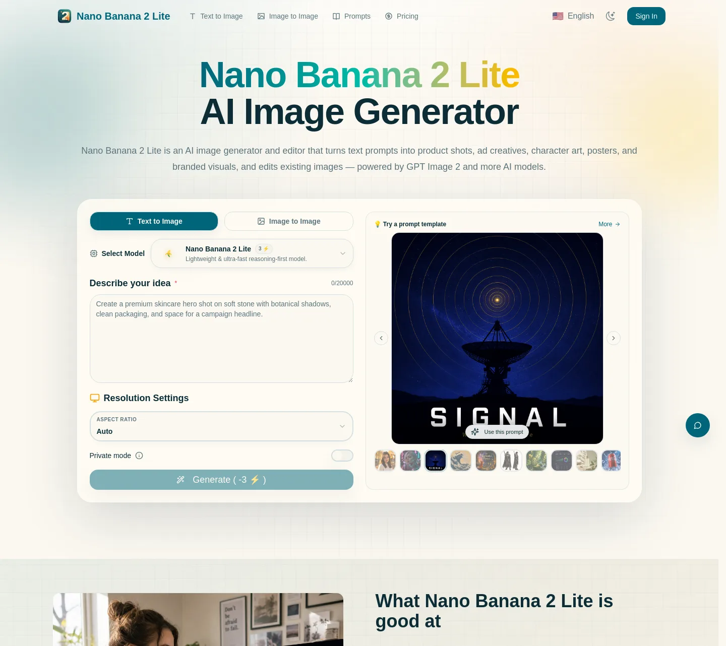 nanobananalite.app — The Pricing Page