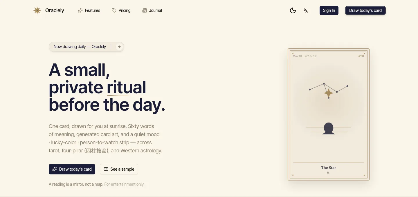 oraclely.com — a real Hero section