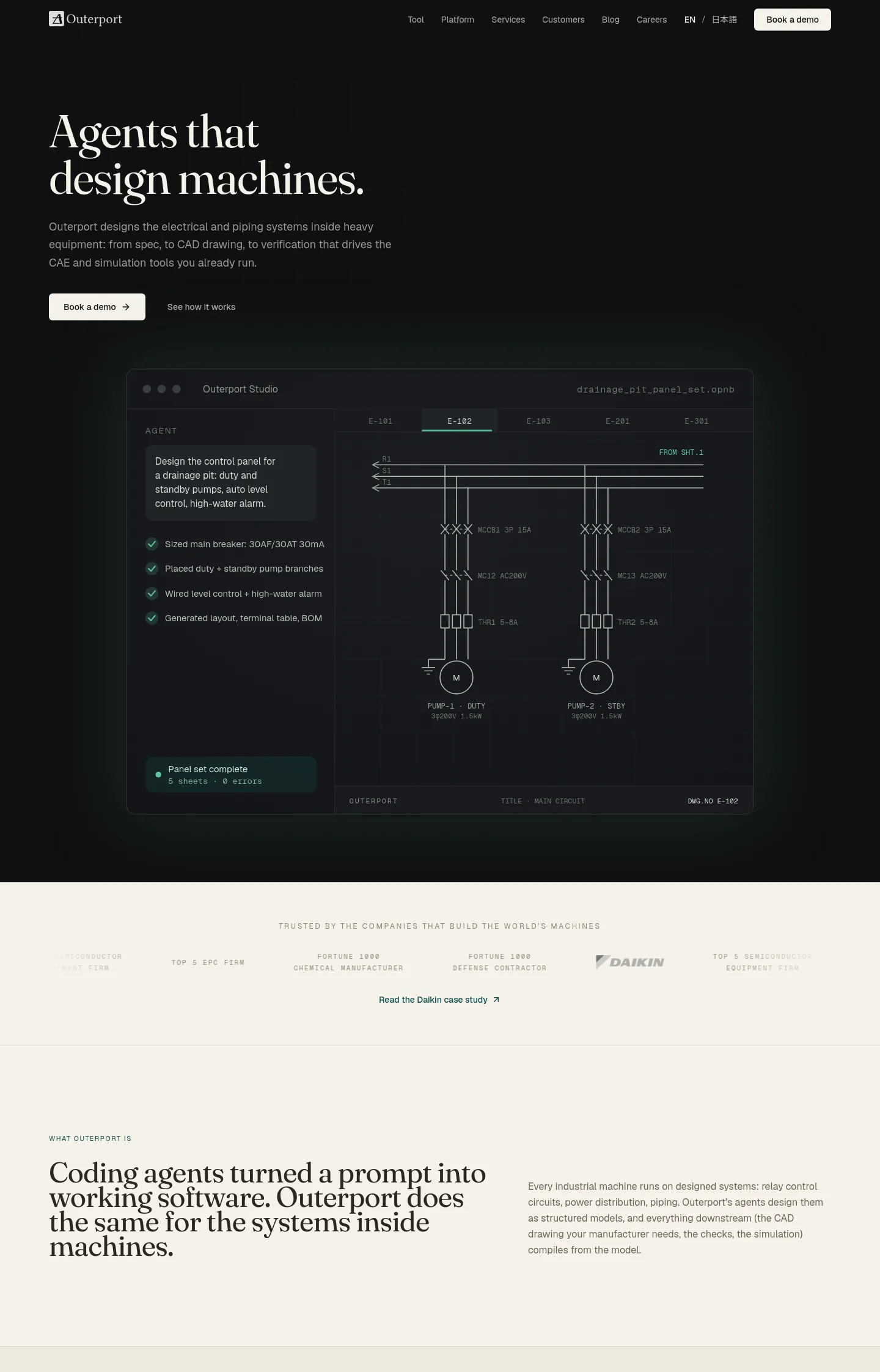 outerport.com — The Trust Wall