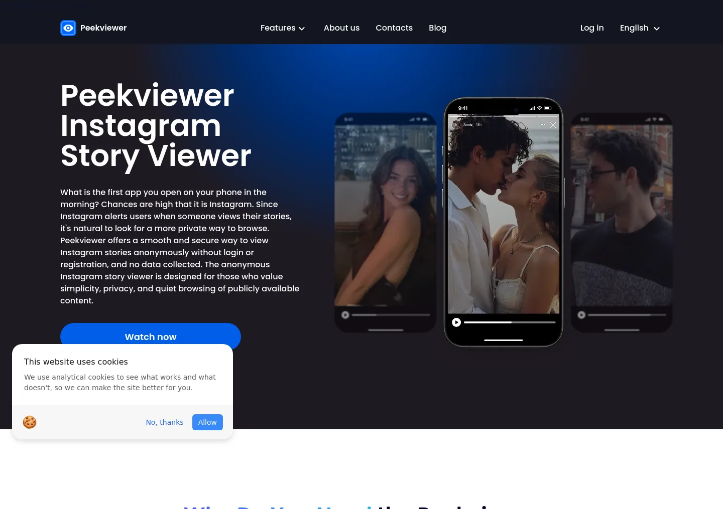 peekviewer.com