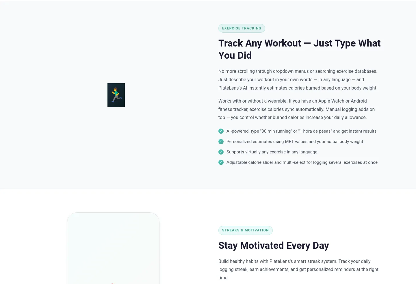 platelens.app Logo Wall section