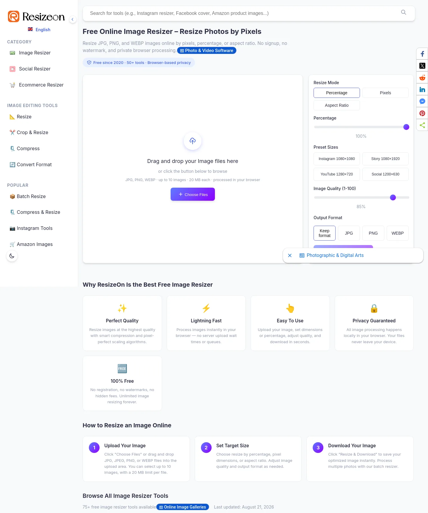 resizeon.com — Hero + Features