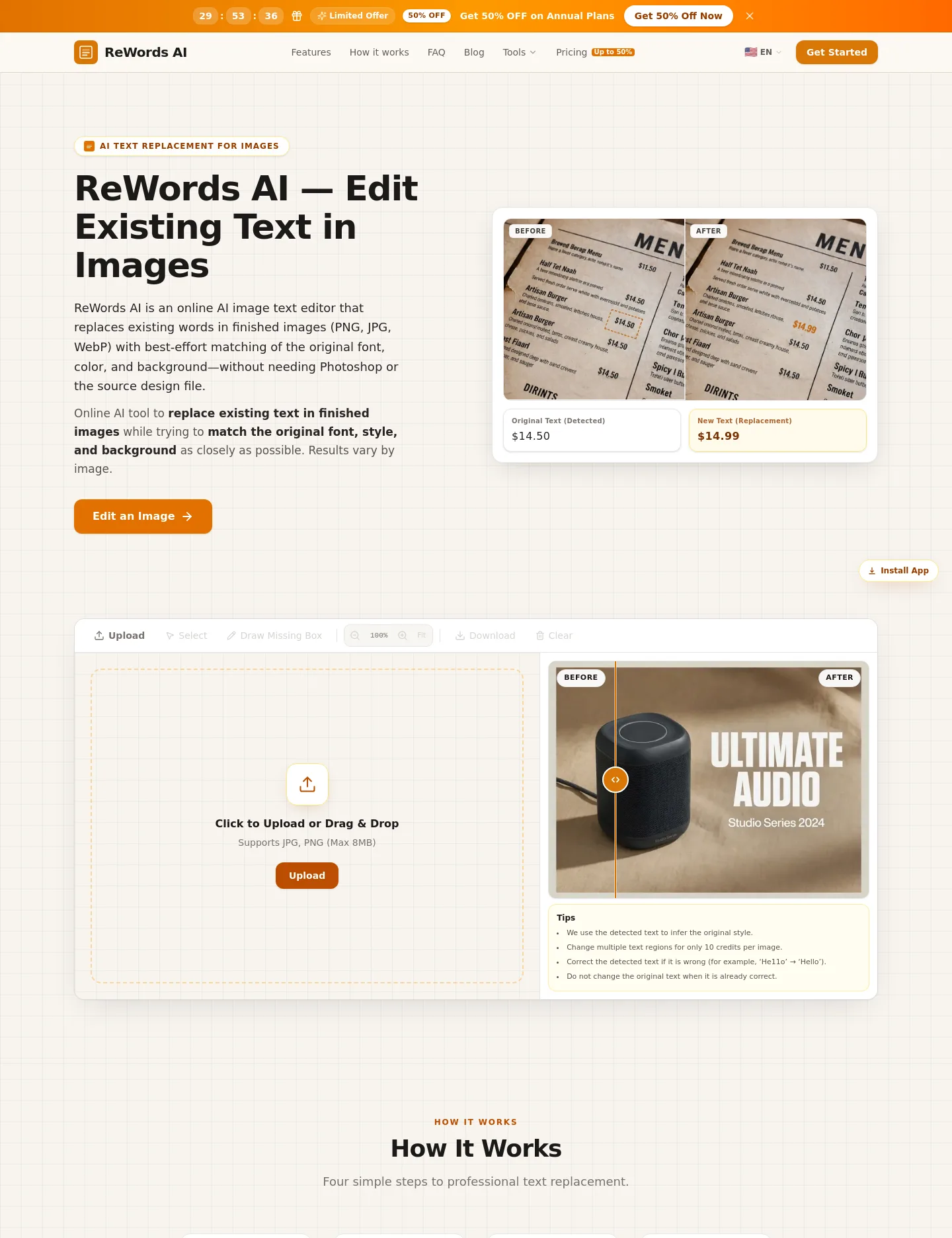 rewordsai.app — a measured funnel