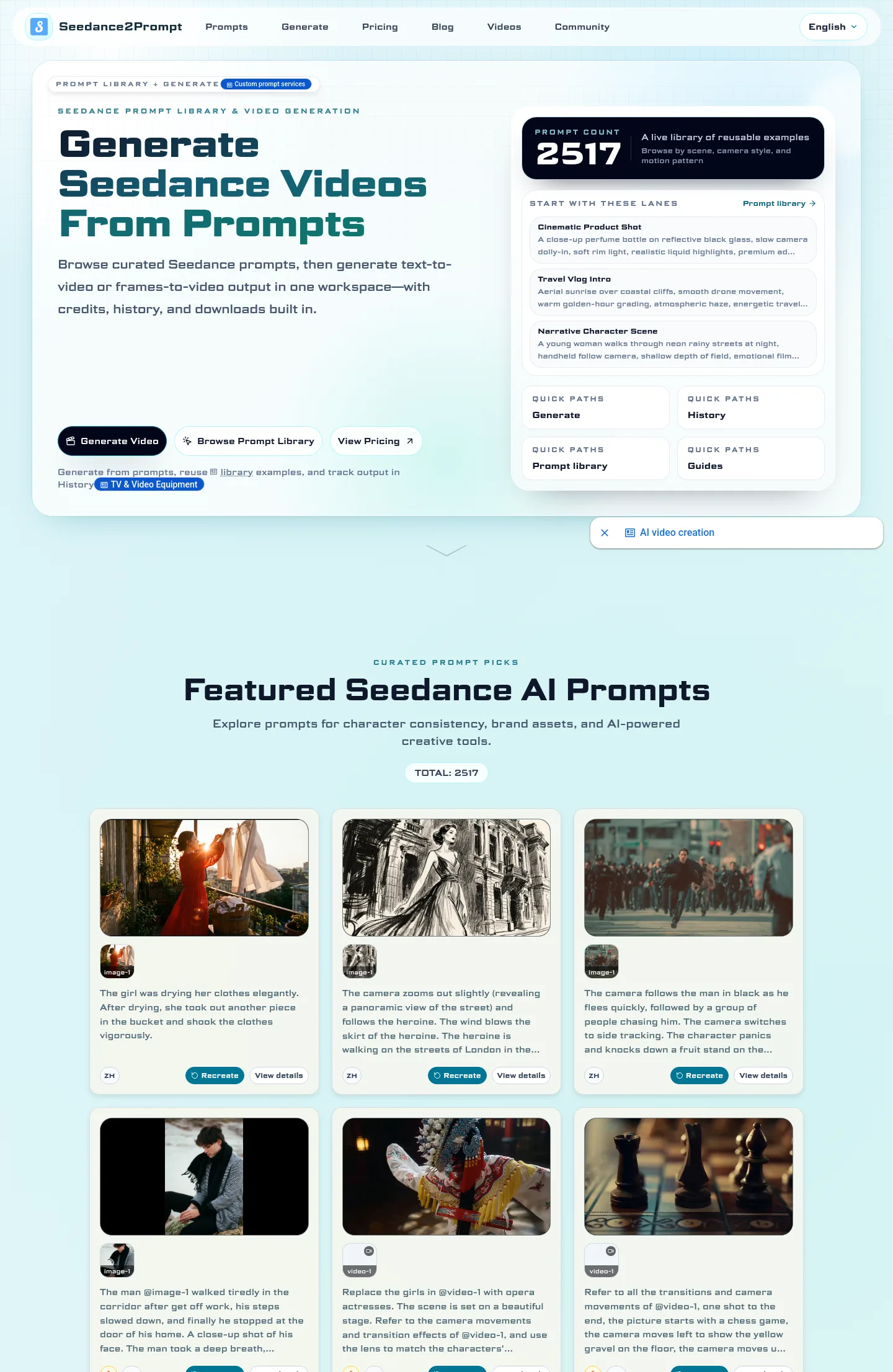 seedance2prompt.com