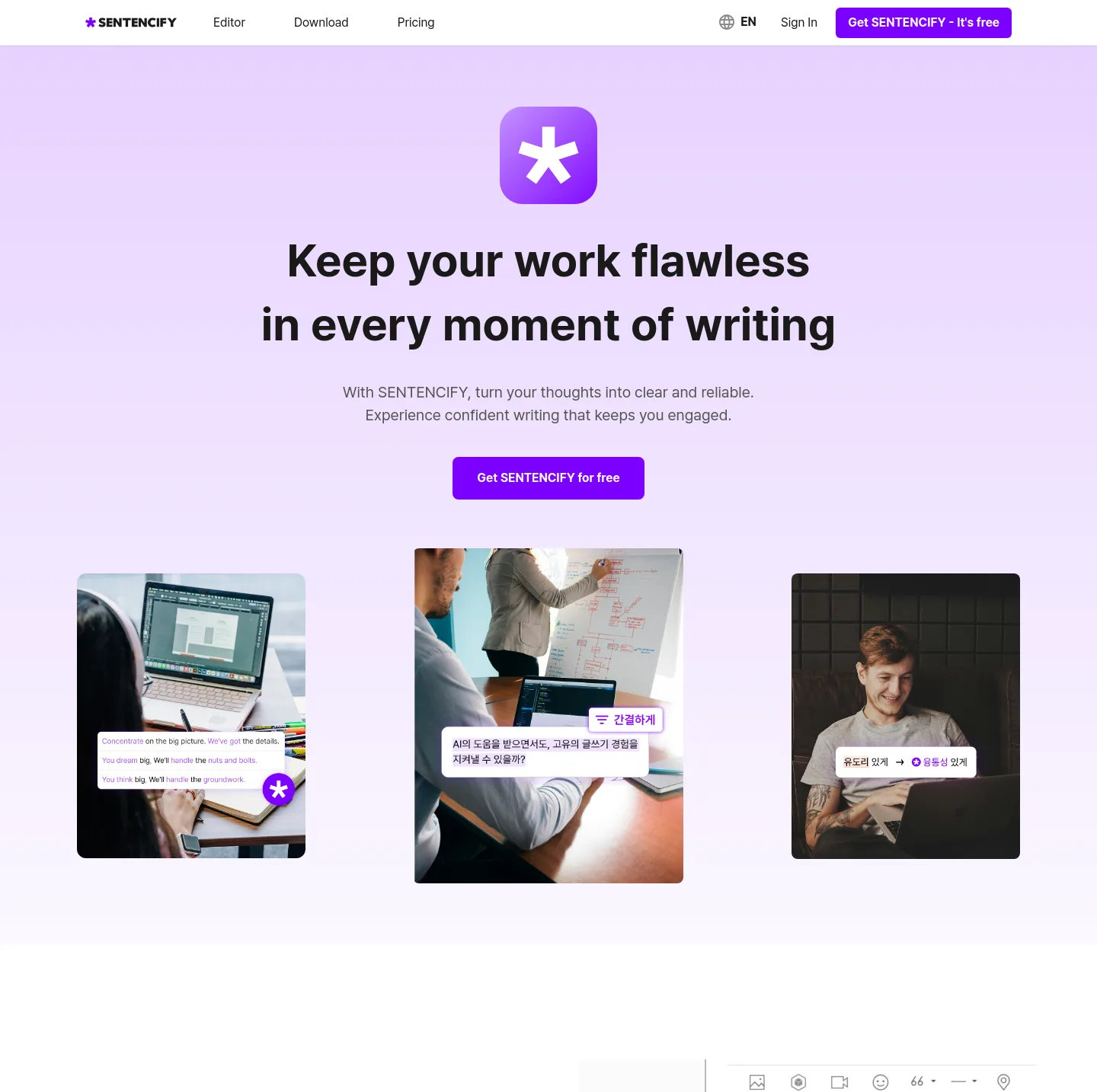 sentencify.ai — Hero + Features + FAQ