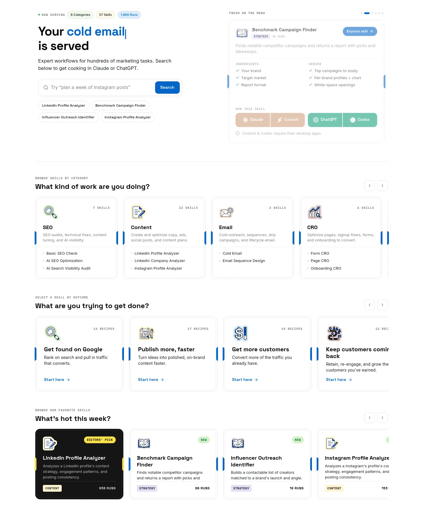 skillserver.ai — Hero