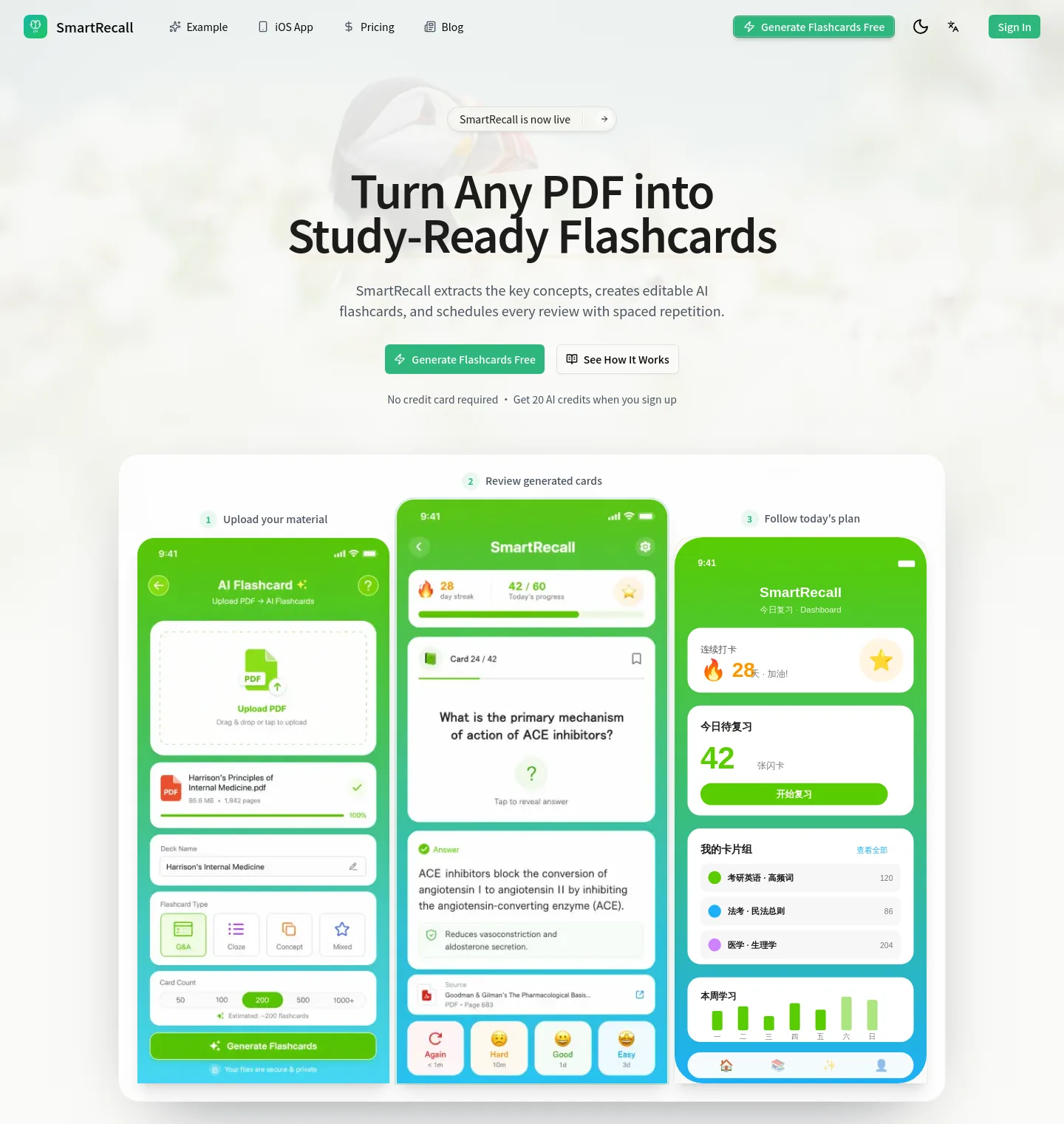 smartrecallai.com — a real Hero section