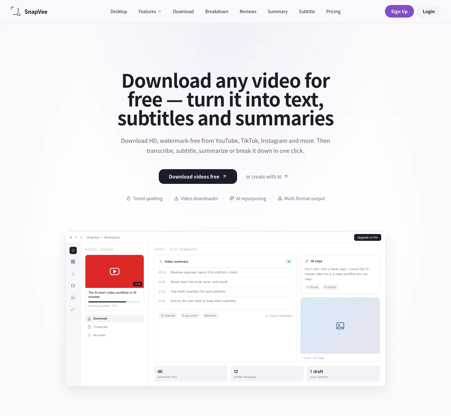 snapvee.com — Hero