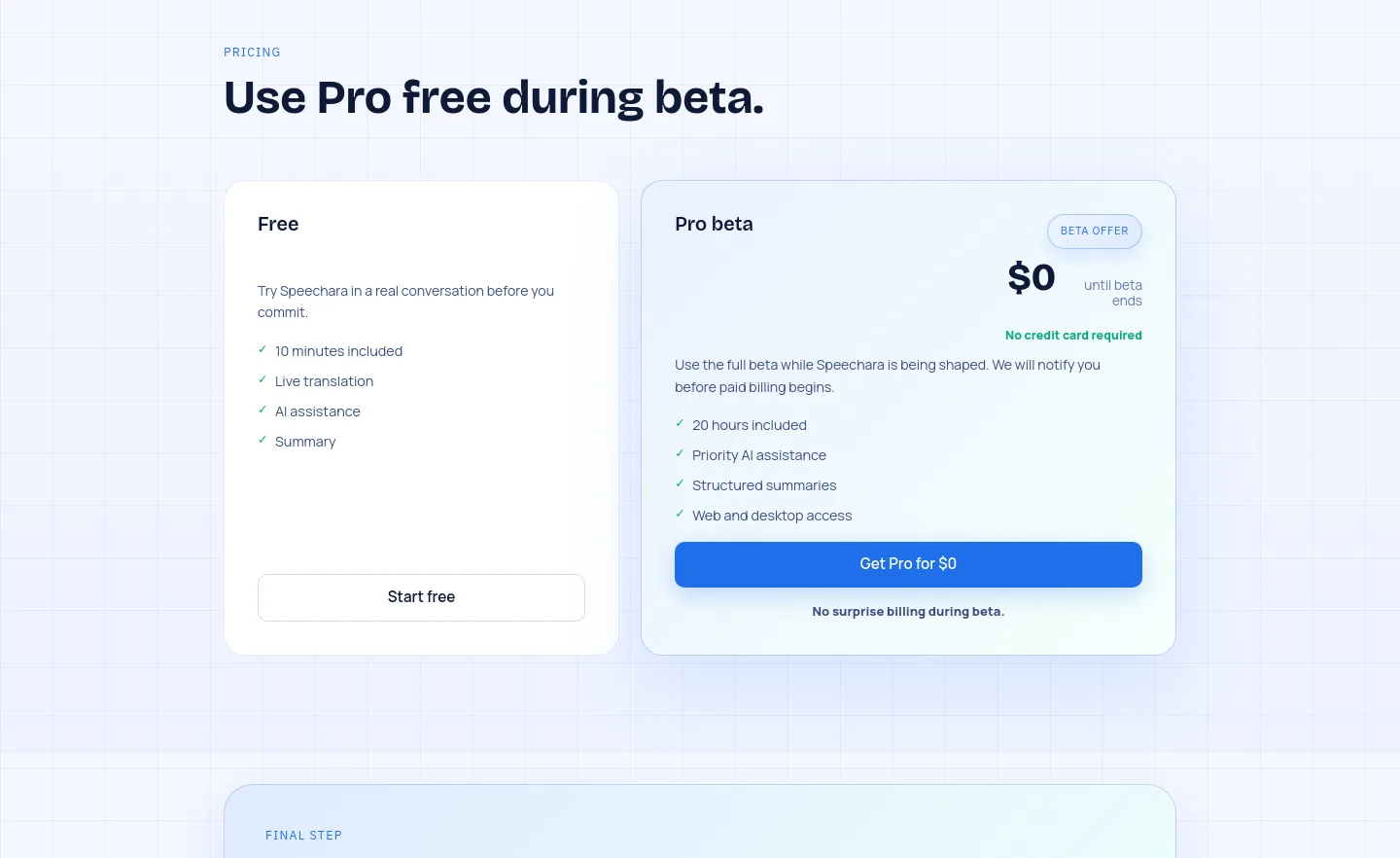 speechara.ai — Pricing