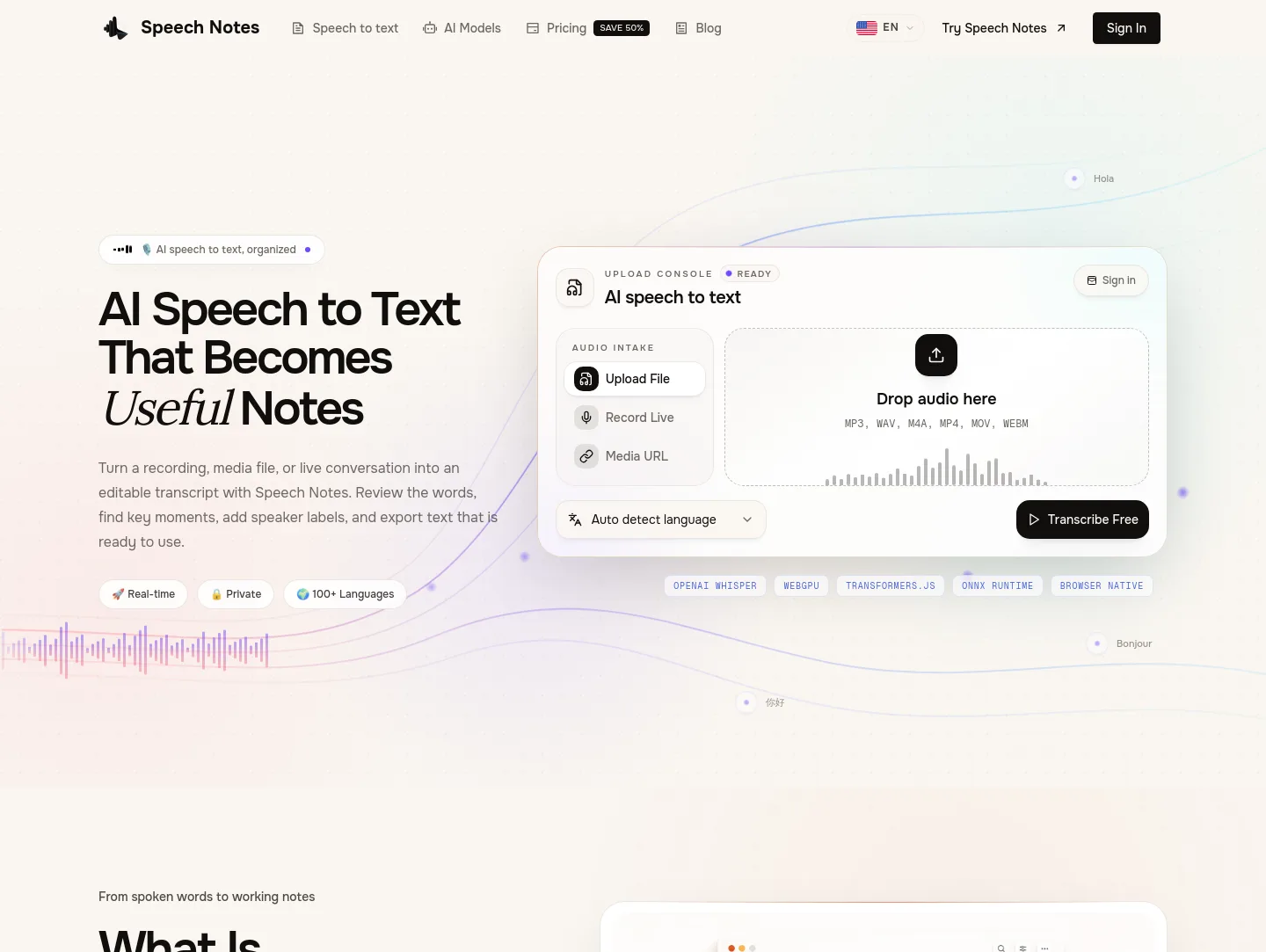 speechnotes.org — The Pricing Page