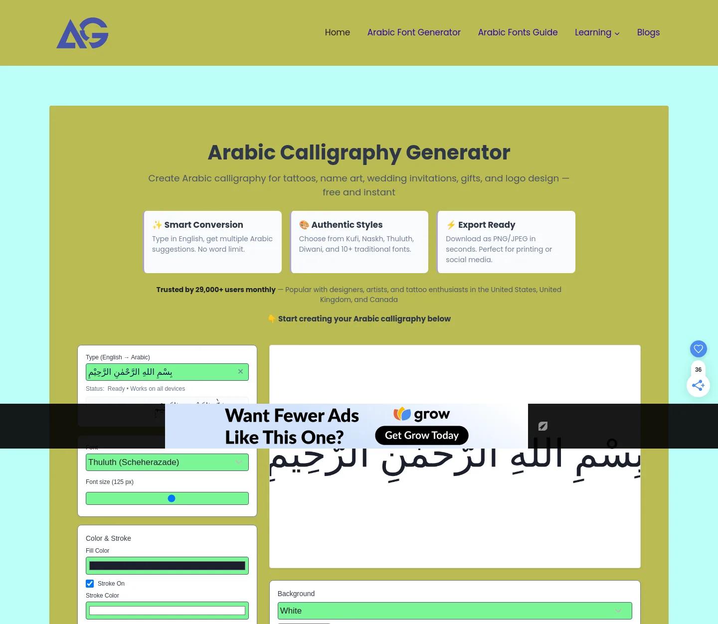 thearabicnamegenerator.com