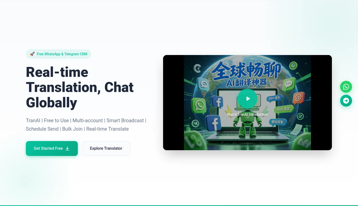 tranai.app — Hero