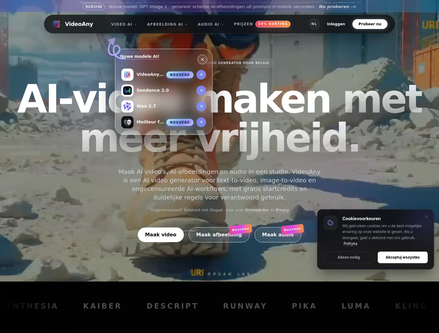 videoany.be